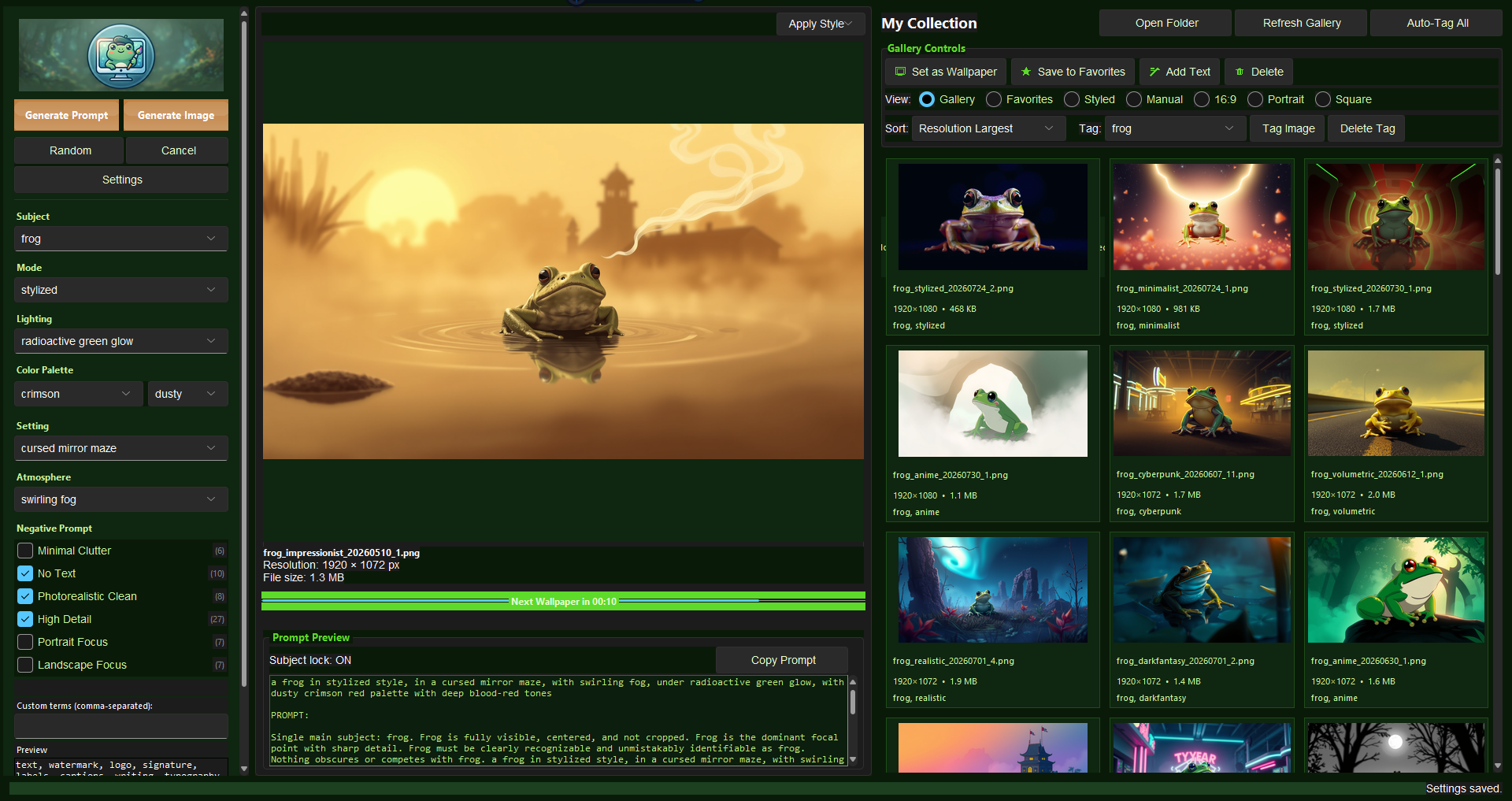FrogPaper application screenshot showing the three-column layout with prompt controls, image preview, and gallery